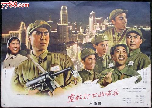 买个假的也门护照