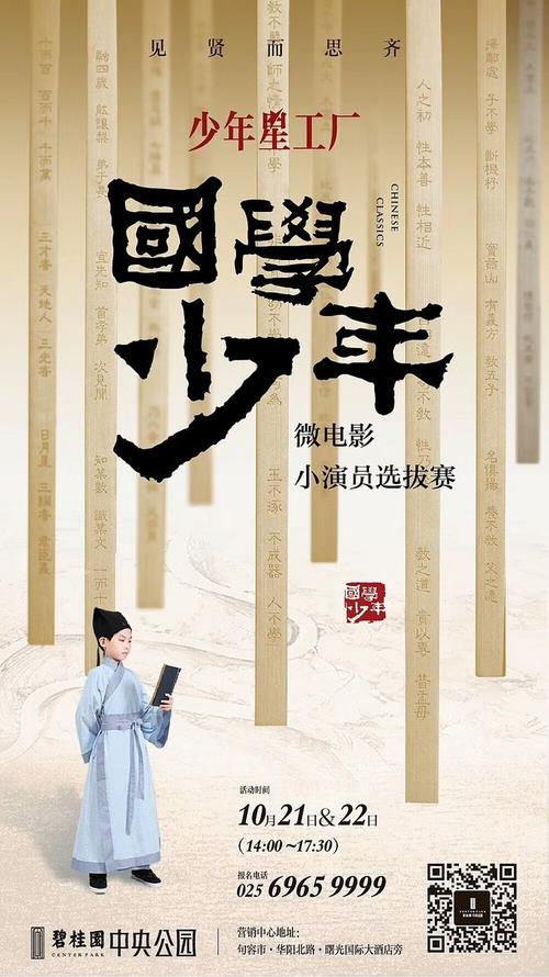 洛杉矶分校教育部认证办理
